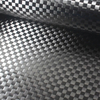12K 200gsm Spread Tow Carbon Fabric